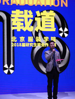 20171206151255770185305839.jpg nEO_IMG_田輝老師.jpg