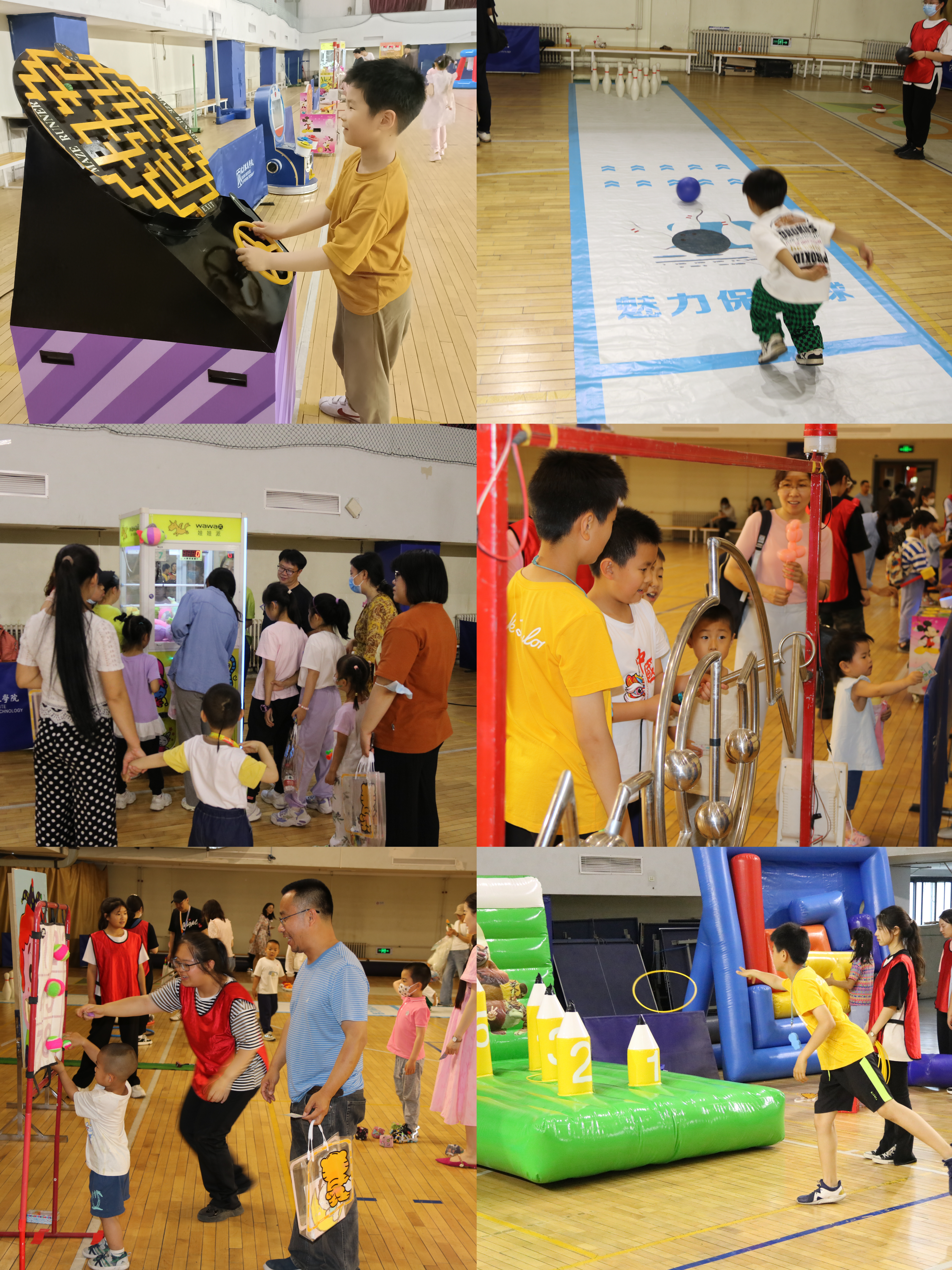 孩子們?cè)隗w育館.jpg