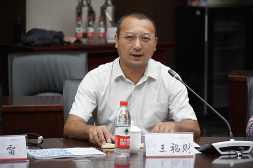 北京一商集團有限責任公司副總經理 王福財_副本.jpg