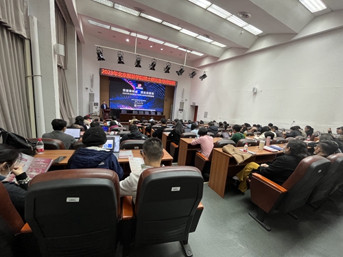 2023年碩士研究生導師培訓會會場.jpg