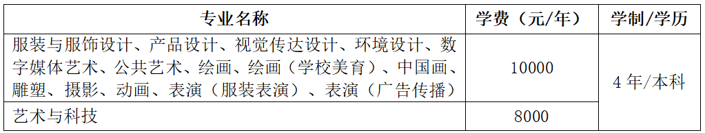 微信圖片_20240107220511.png