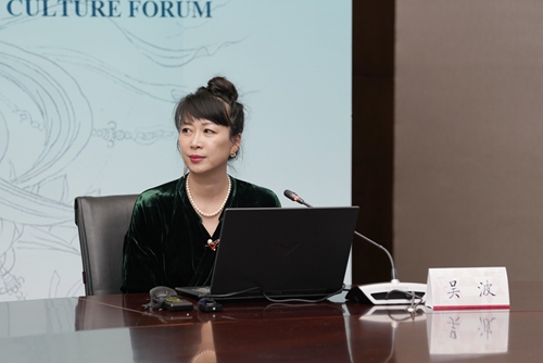 圖10 吳波長聘副教授發言.jpg