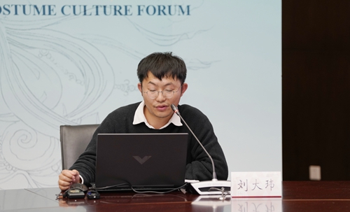 圖12 劉大瑋助理研究員發言.jpg