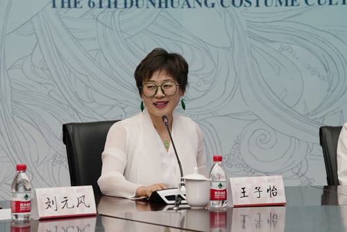 圖4 學術主持:王子怡 副教授.jpg