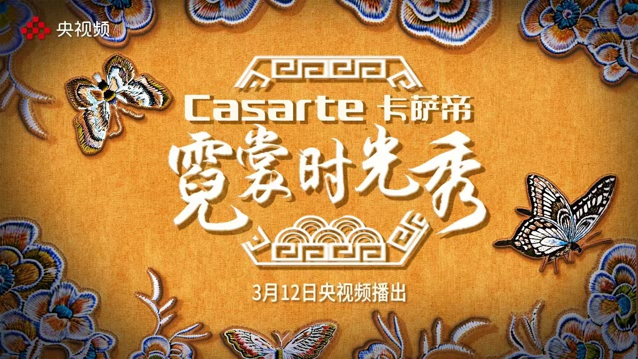 1 主視覺海報.jpg