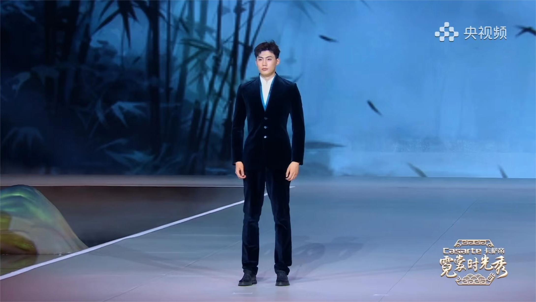 5 楚艷老師高定服裝走秀.jpg