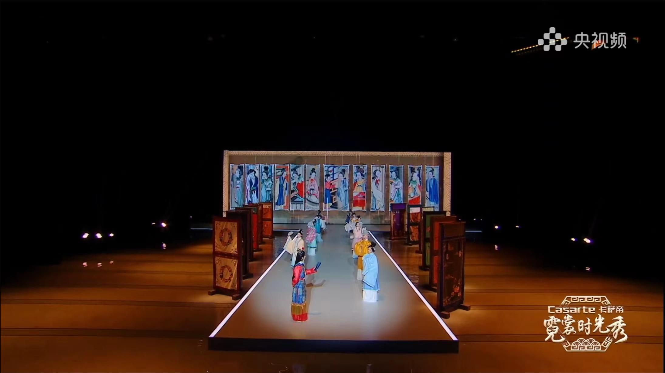 2 紅樓夢謝幕定點.jpg