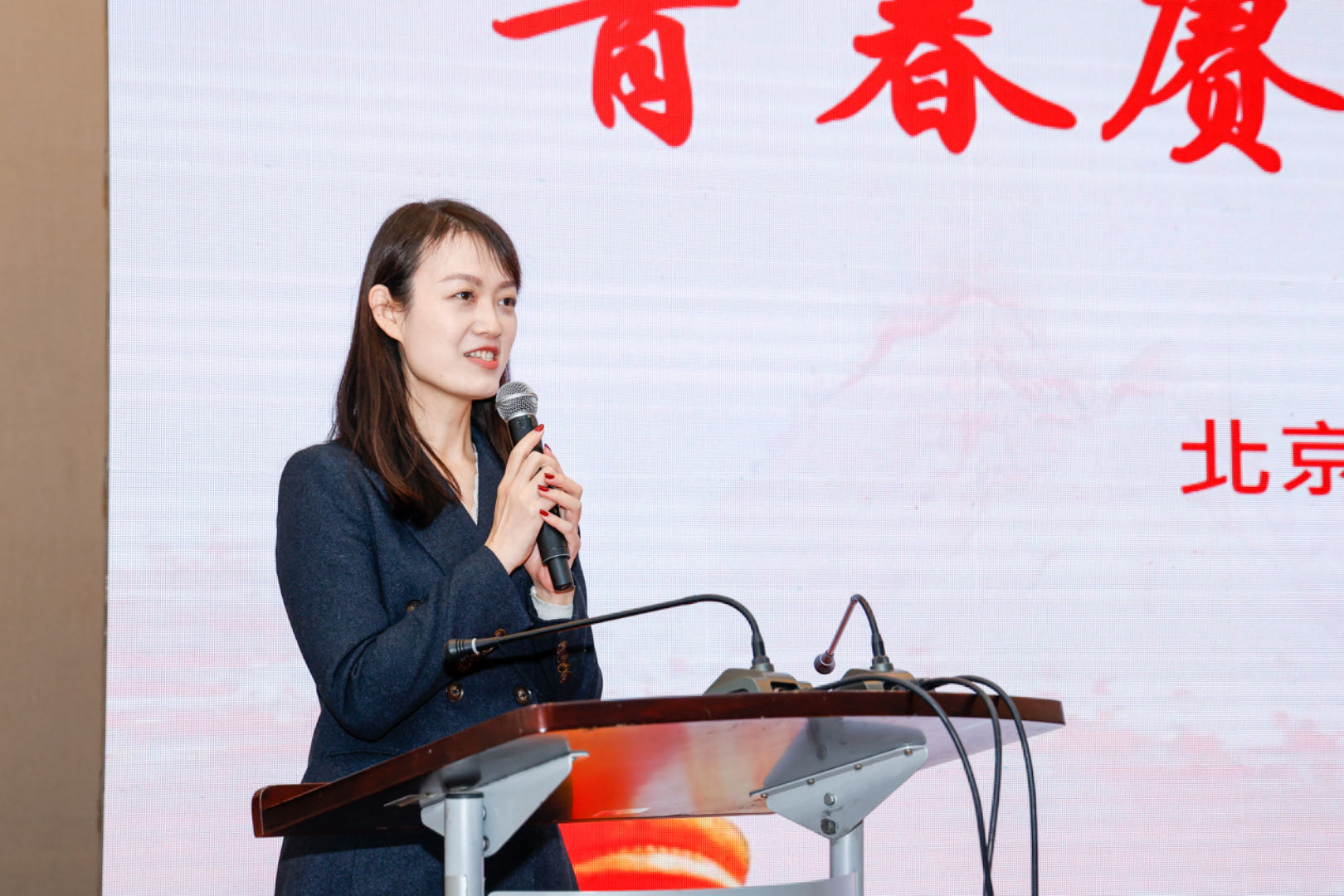 4-主講人 劉穎教授.jpg