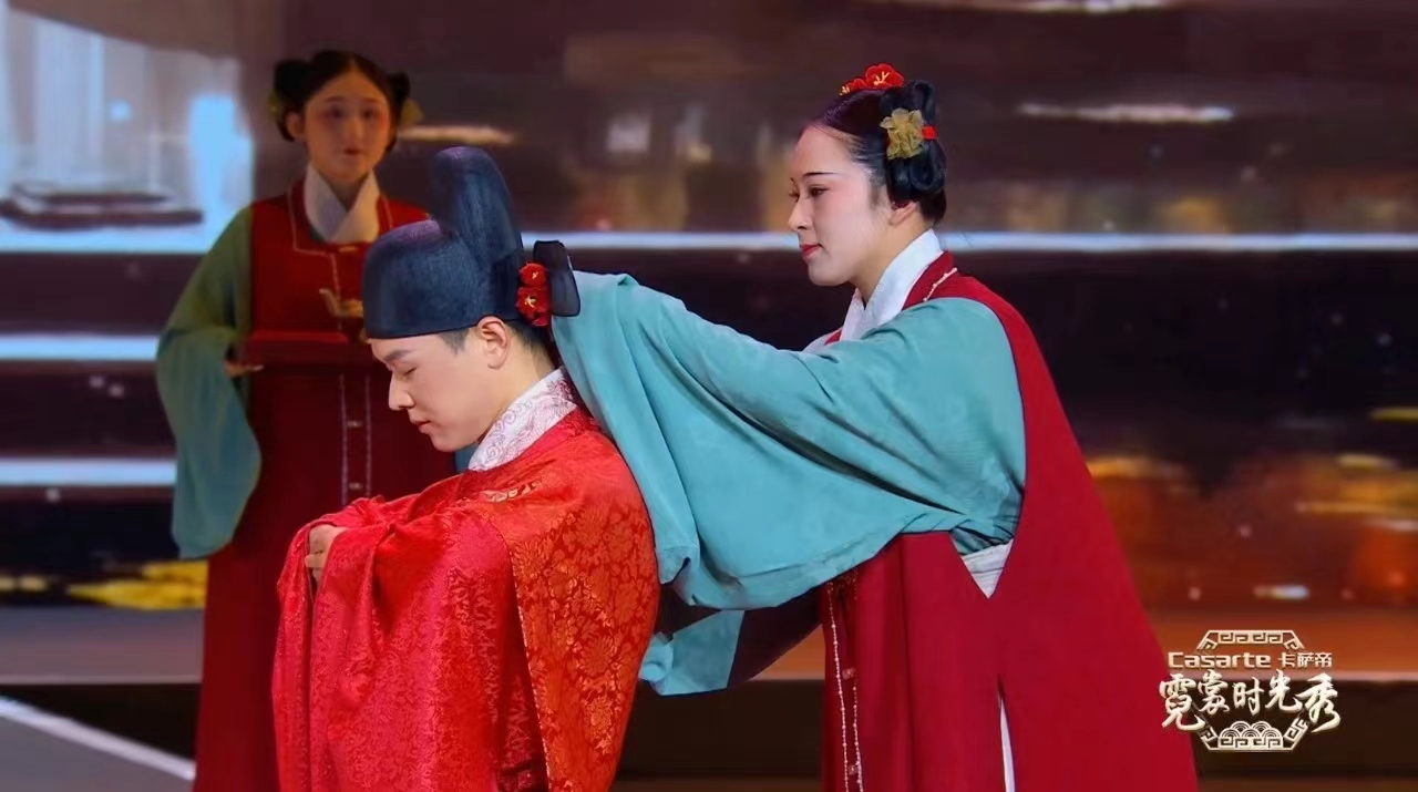 5 明代婚禮細節展示.jpg