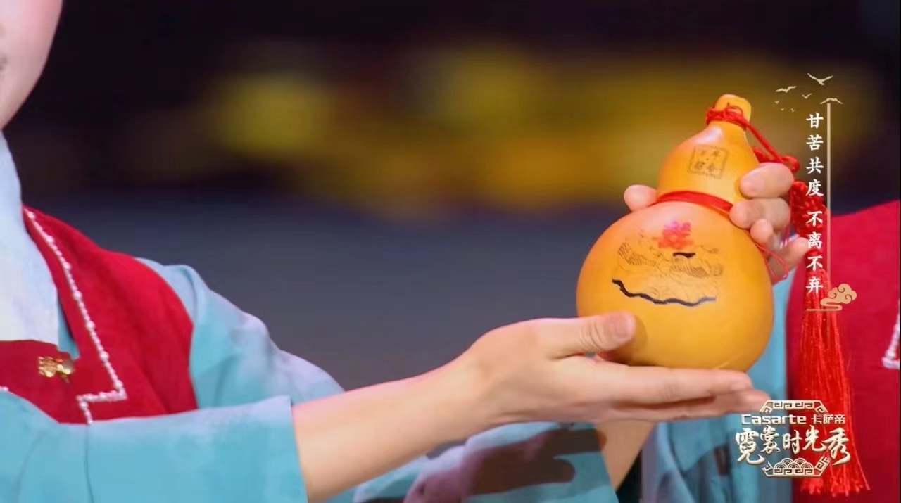 6 明代婚禮細節展示.jpg