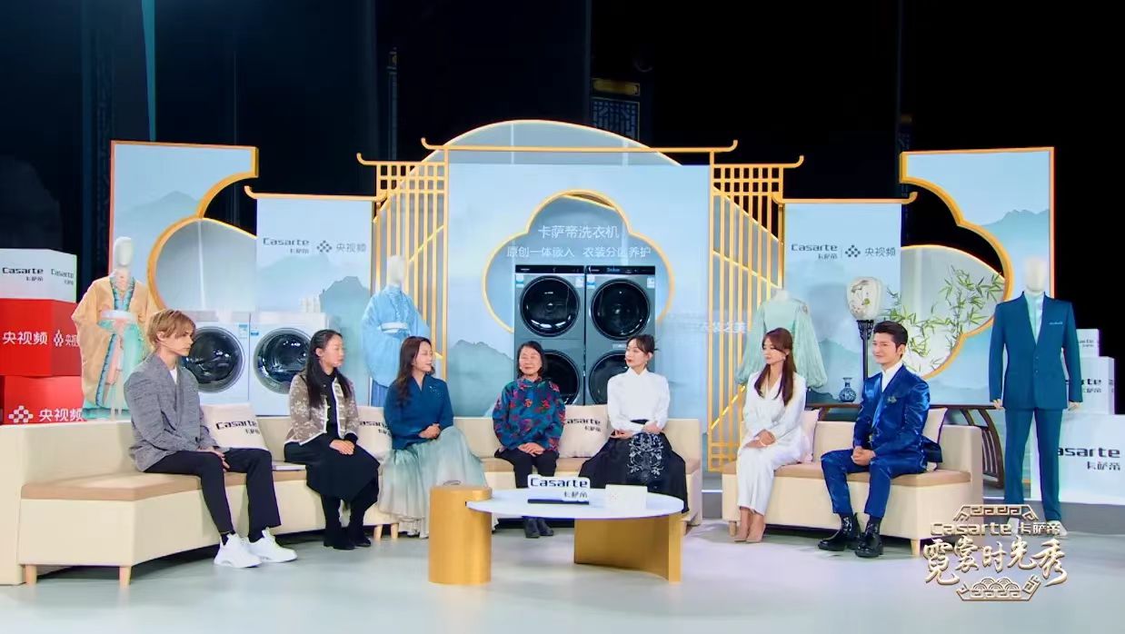 2 嘉賓訪談，左二常春樂，左三楚艷，左四蔣金銳.jpg