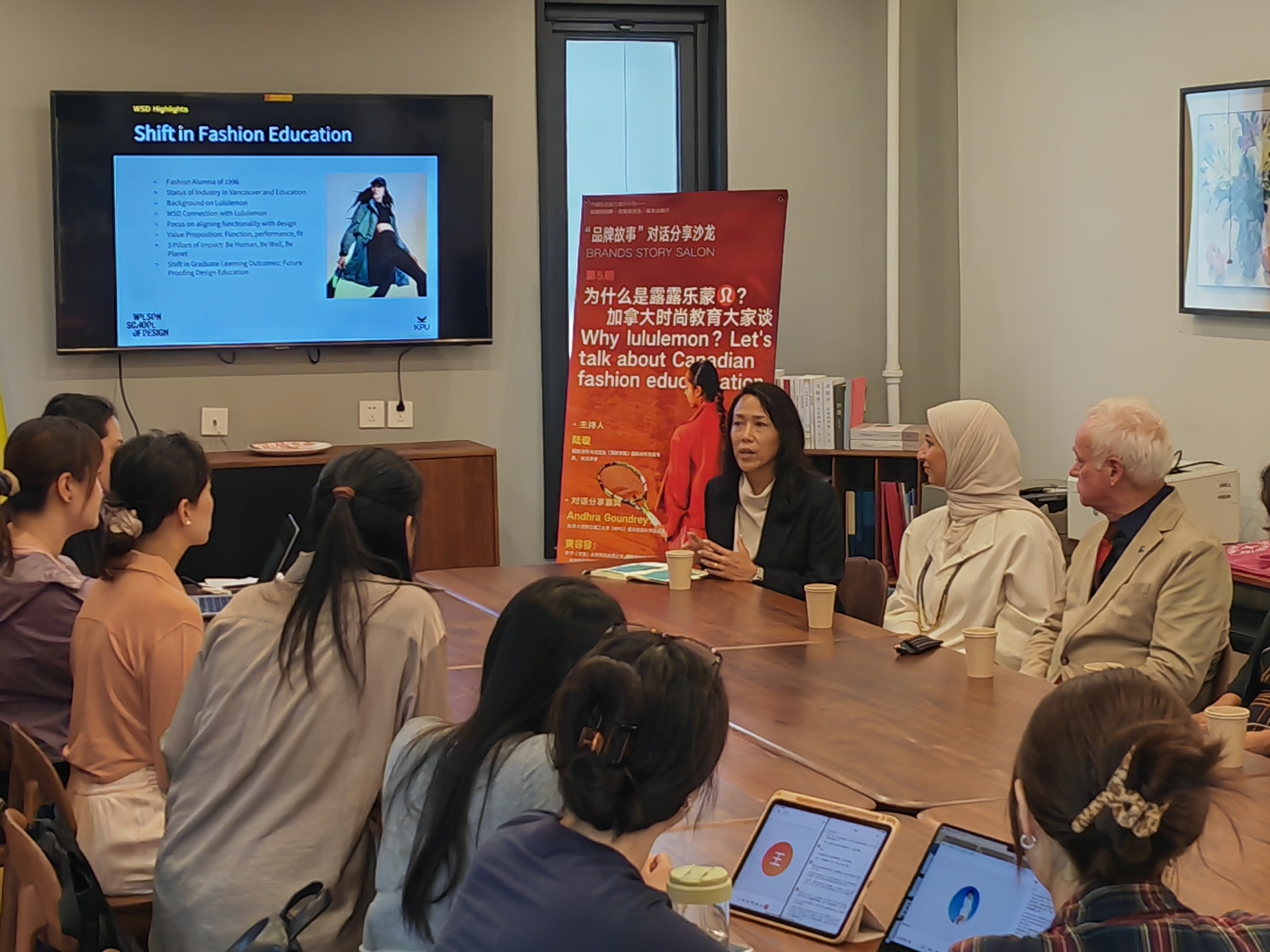 威爾遜設計學院院長Andhra Goundrey教授發言.JPG