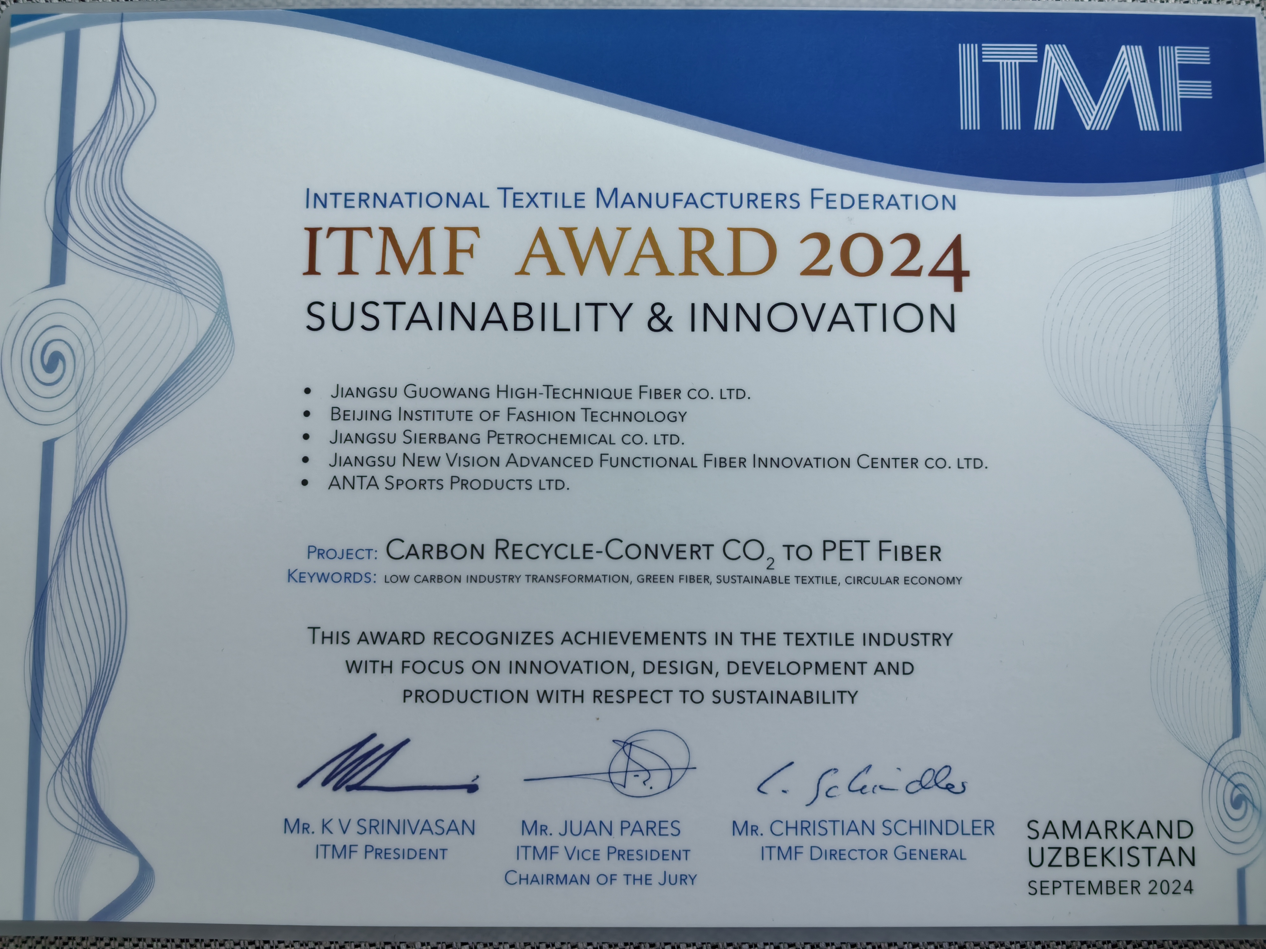 3（一段下第三張）國際紡聯“可持續與創新獎”證書.jpg