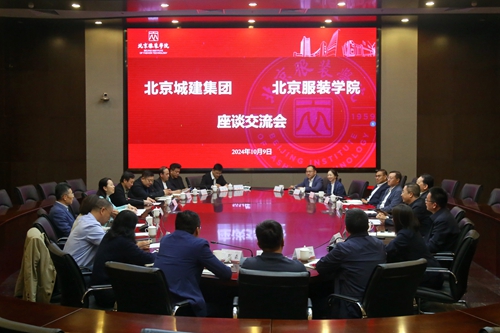 座談會現場 座談會現場5.jpg