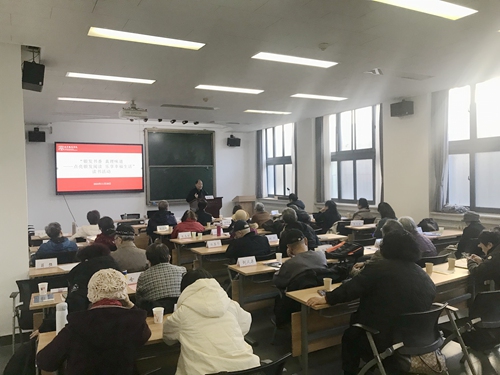 “銀發(fā)書香 真理味道”讀書活動_副本_副本.jpg