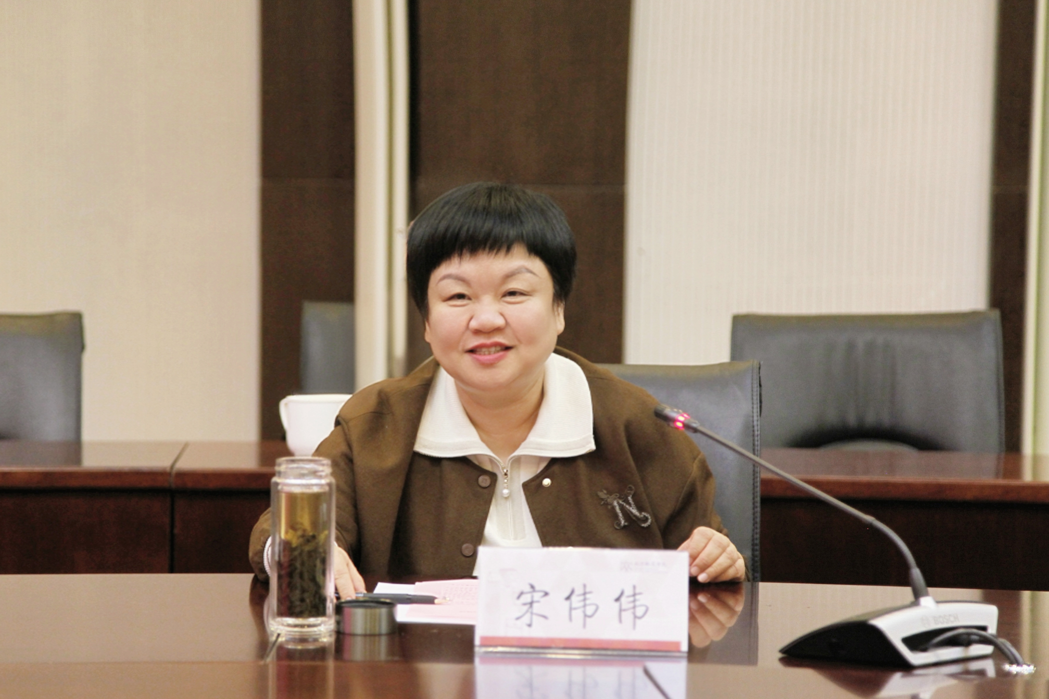 宋偉偉.jpg