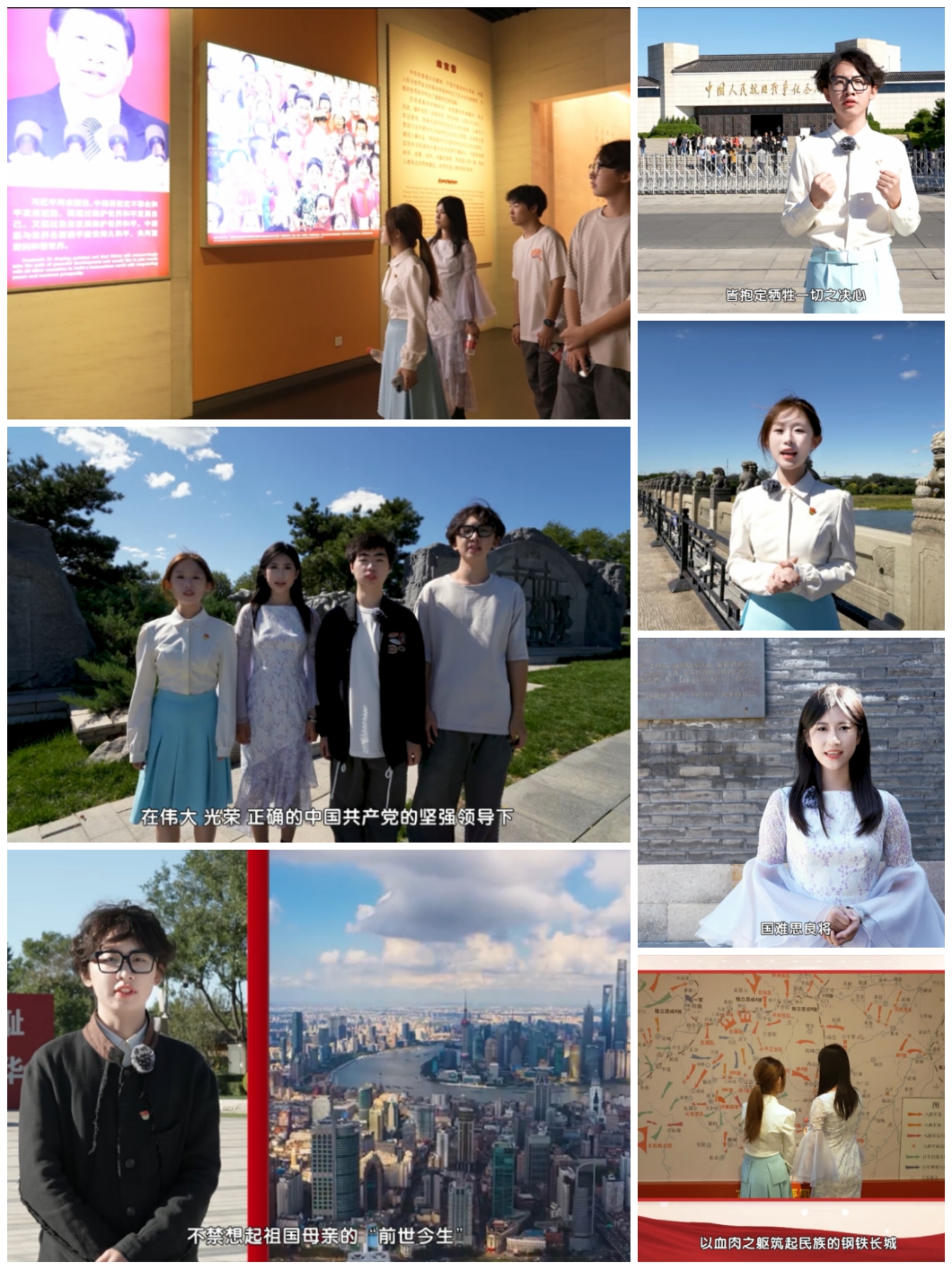 三等獎?wù)掌?jpg