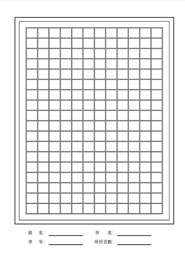 微信圖片_20250501003737 微信圖片_202505010037377.jpg