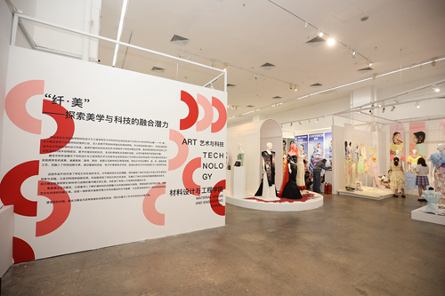19材料設計與工程學院展區空間設計展覽實景|藝術樓內展廳_副本.jpg